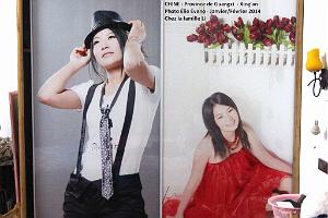 057- Xing'an